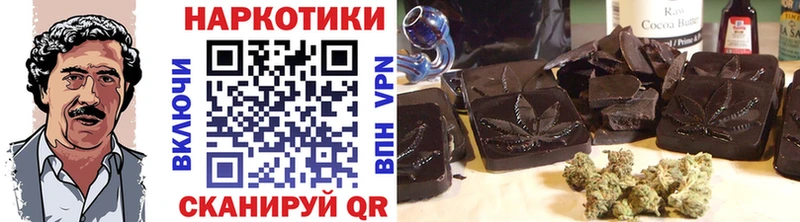 Виды наркотиков купить Данков Канабис Кокаин A-PVP Меф мяу мяу ГАШ