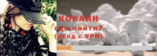 первитин Алексеевка