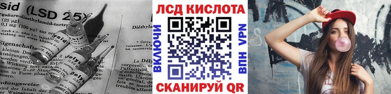 ЛСД экстази ecstasy  MEGA ссылка  Данков  купить наркотики сайты 