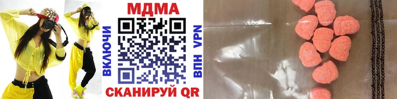 MDMA VHQ  Данков 