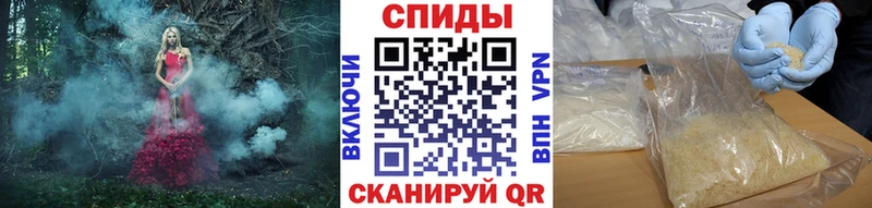 наркошоп  Данков  blacksprut как зайти  Первитин Декстрометамфетамин 99.9% 