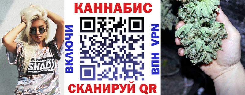 Марихуана гибрид  наркошоп  kraken зеркало  Данков 